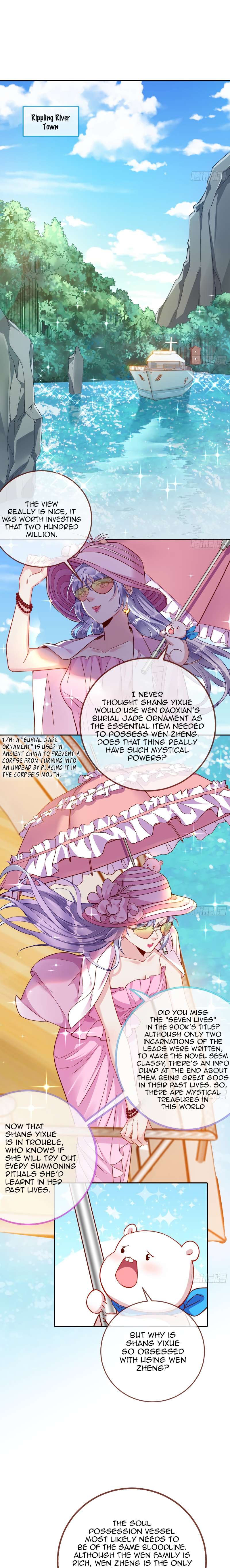 Page 2 of Chapter 367