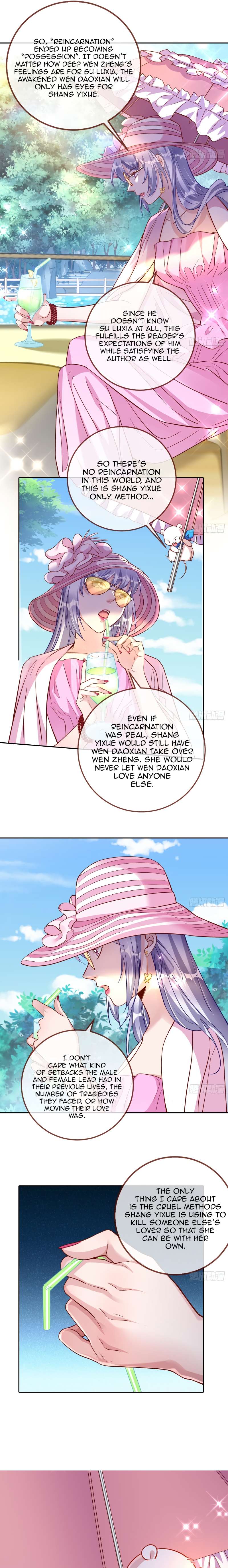 Page 4 of Chapter 367