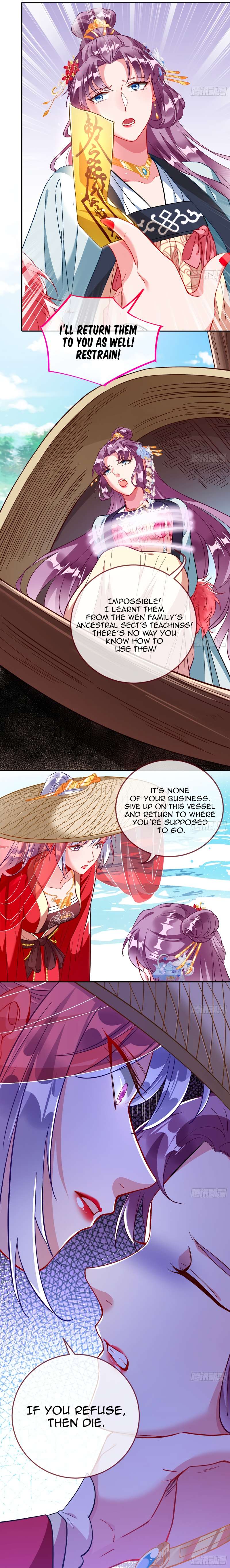 Page 15 of Chapter 367