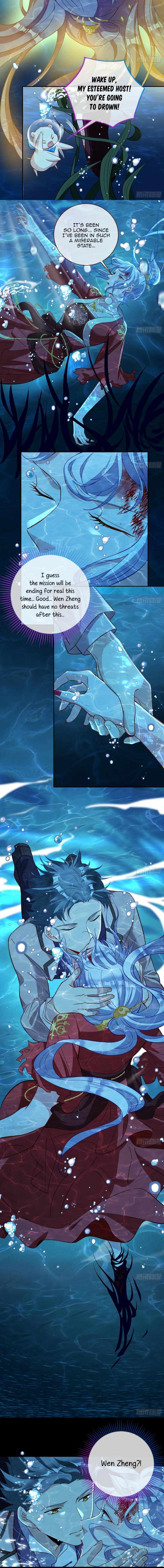 Page 12 of Chapter 368