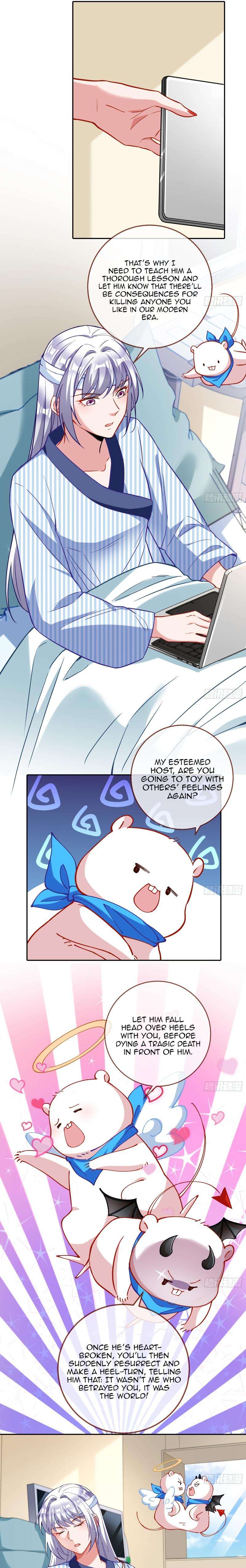 Page 8 of Chapter 370
