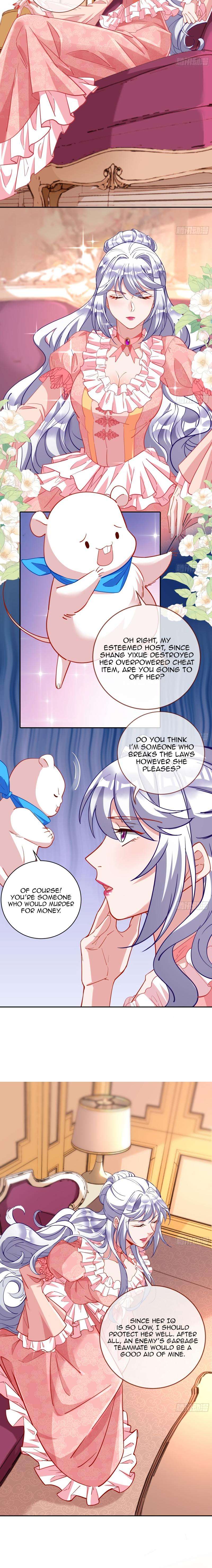 Page 13 of Chapter 370