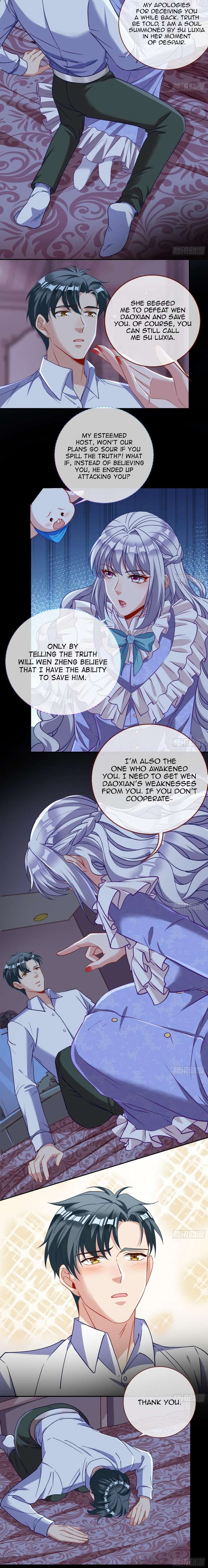 Page 12 of Chapter 377