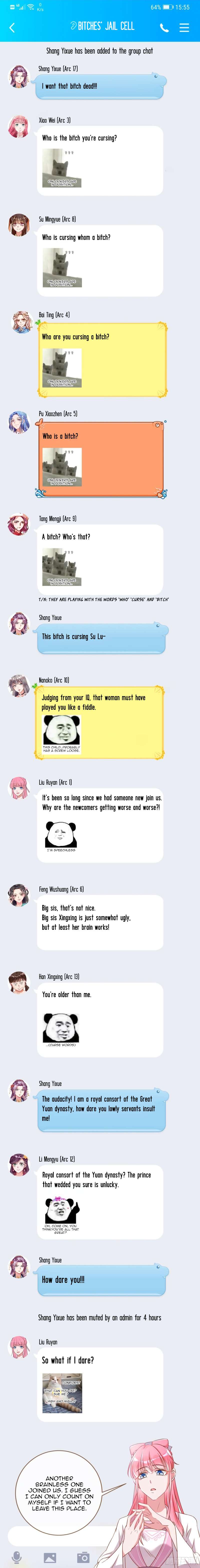 Page 13 of Chapter 377