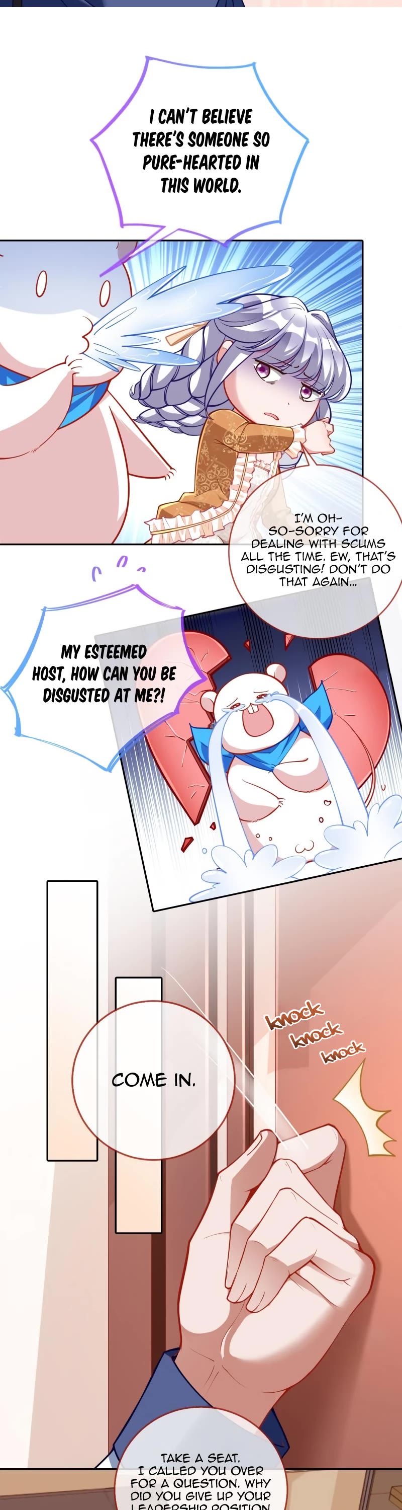Page 7 of Chapter 381