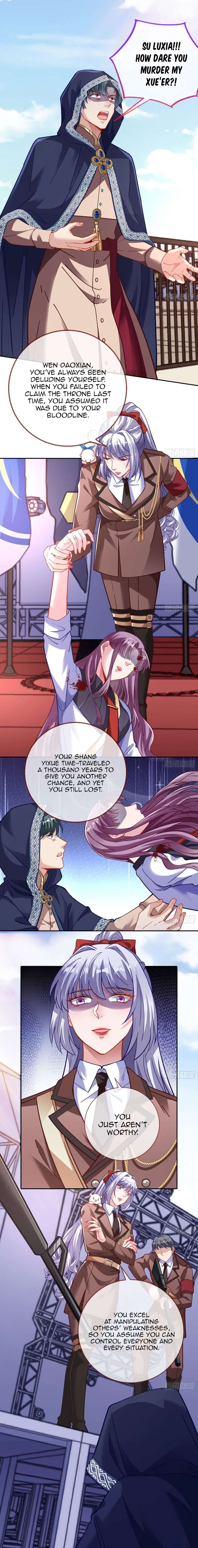 Page 3 of Chapter 387