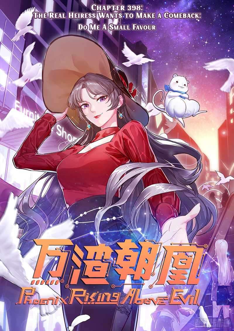 Page 1 of Chapter 398