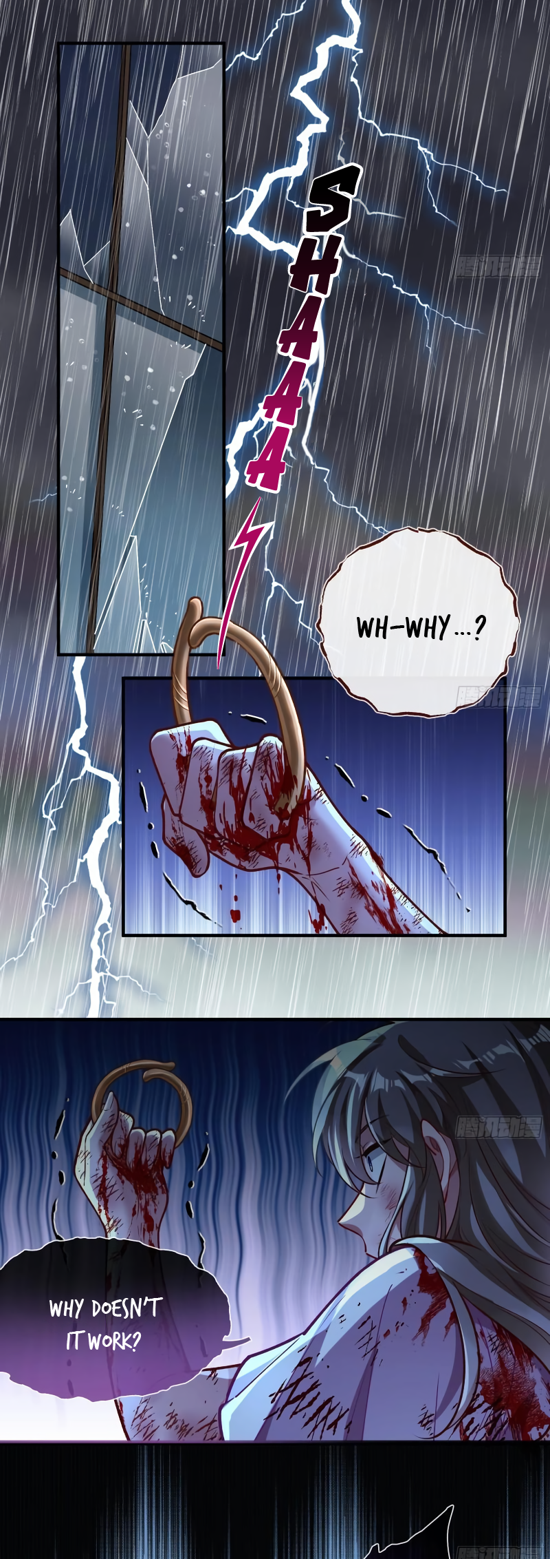 Page 7 of Chapter 408