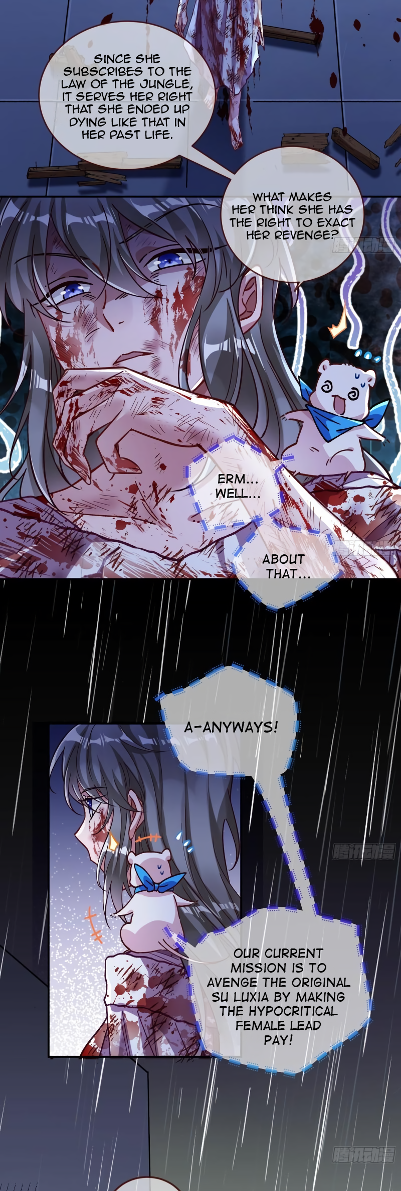 Page 25 of Chapter 408