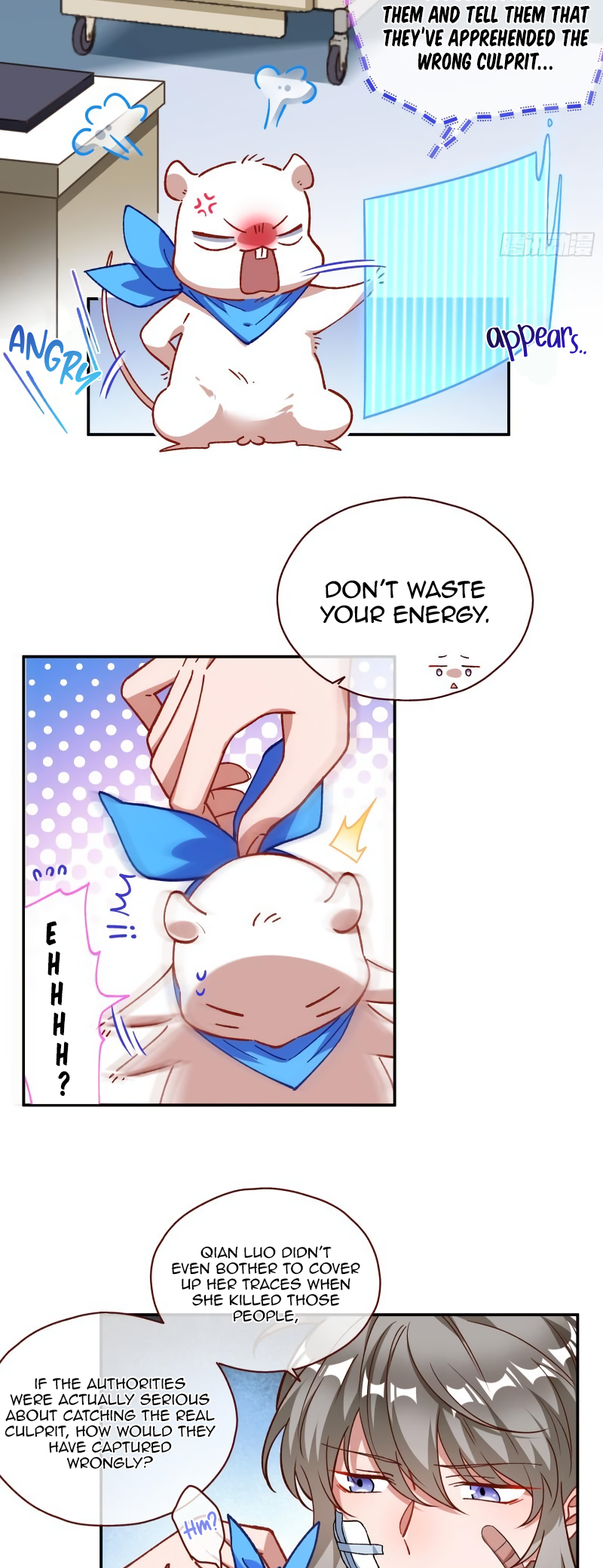 Page 8 of Chapter 409