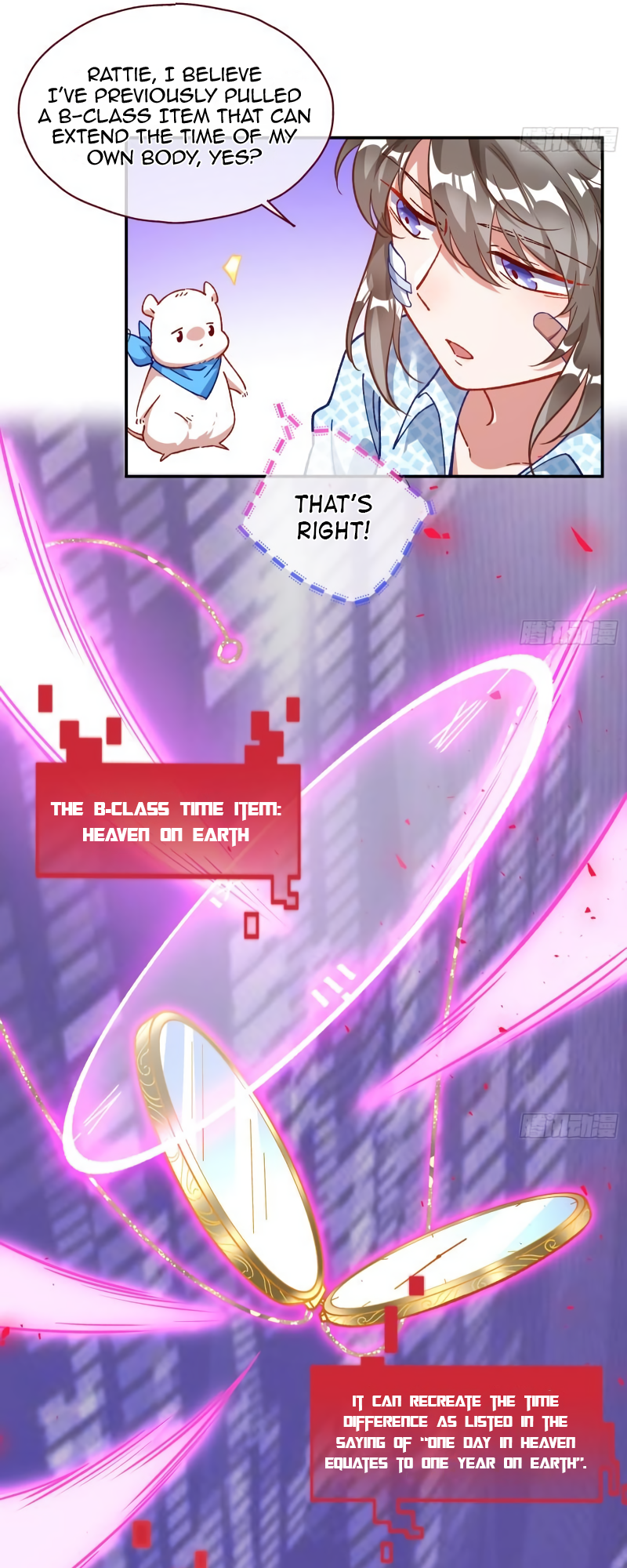 Page 12 of Chapter 409