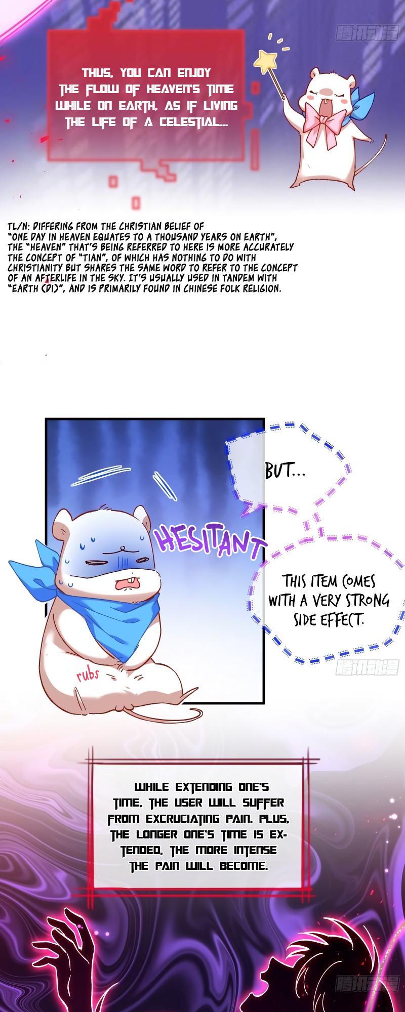 Page 13 of Chapter 409