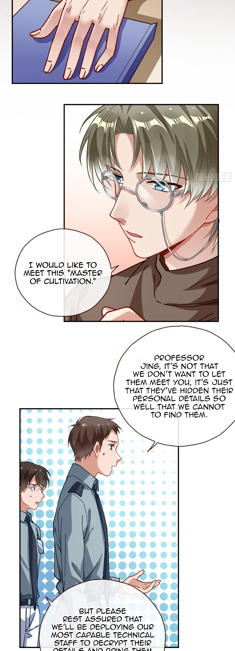 Page 22 of Chapter 409