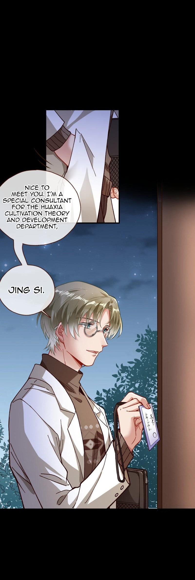 Page 11 of Chapter 410