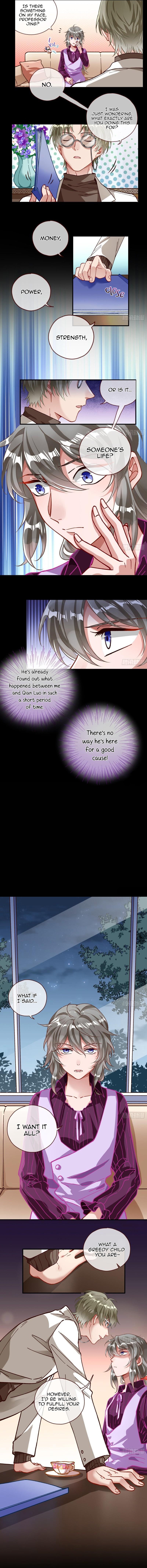 Page 17 of Chapter 410