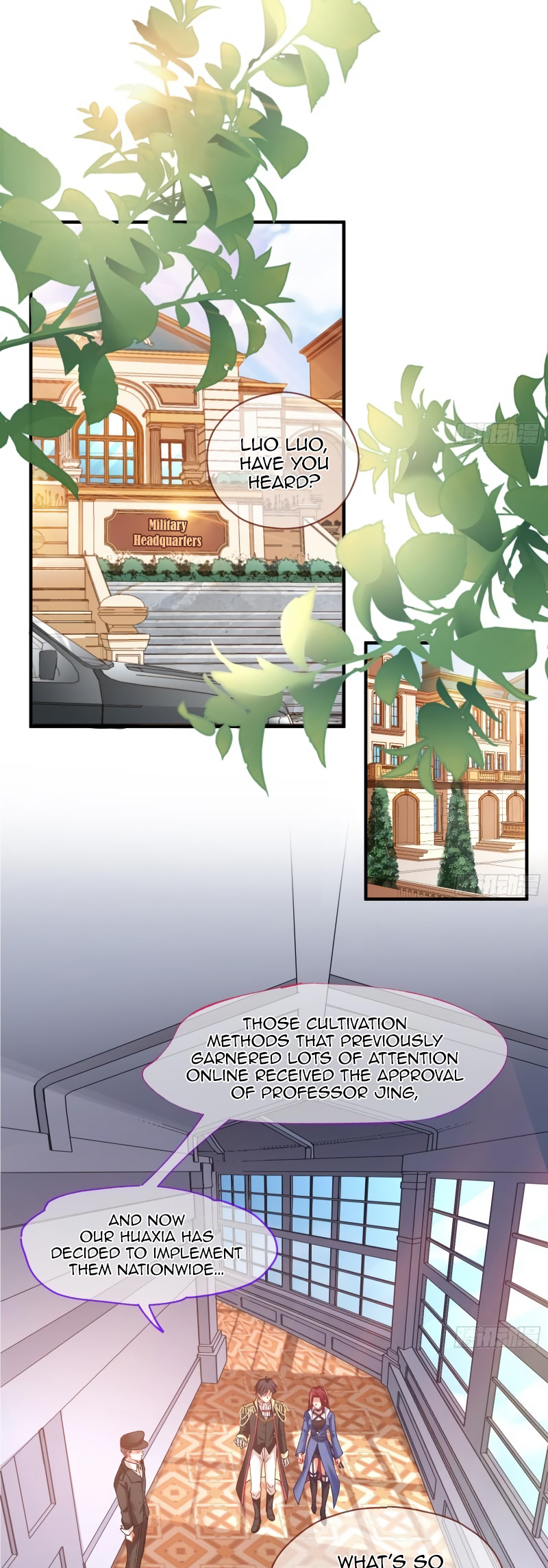 Page 2 of Chapter 411