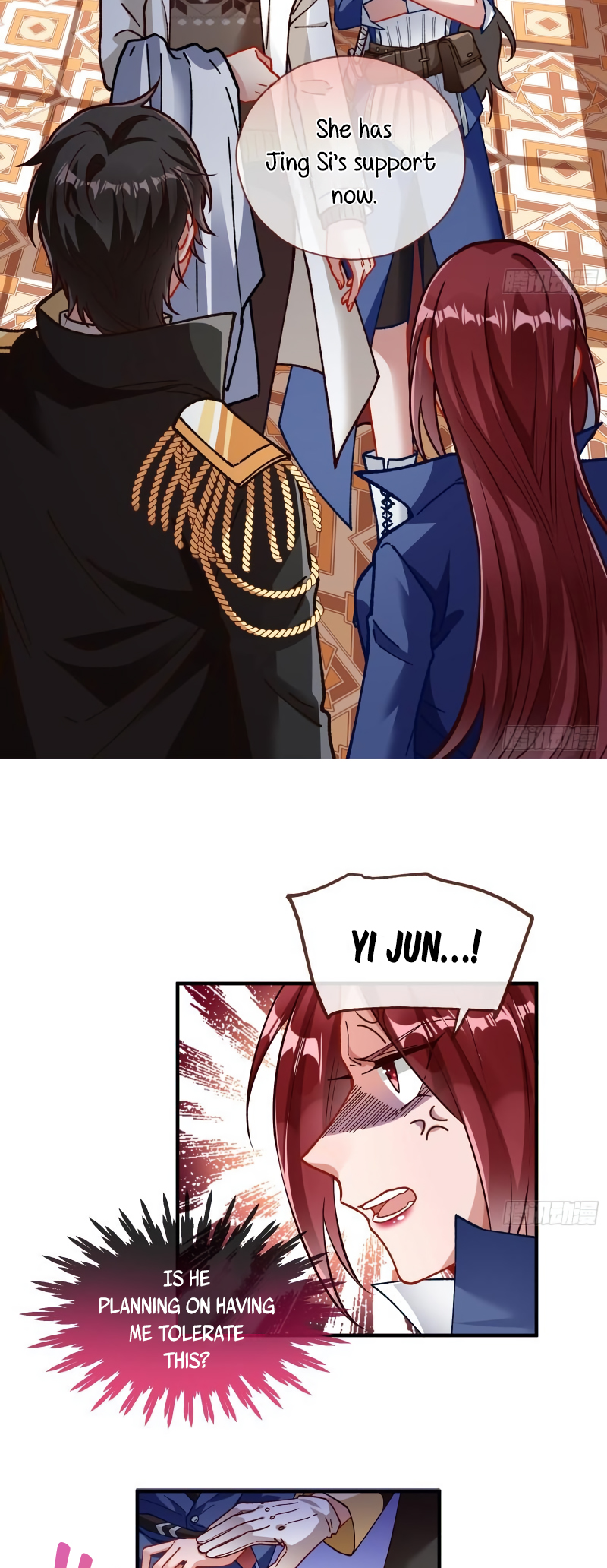 Page 14 of Chapter 411