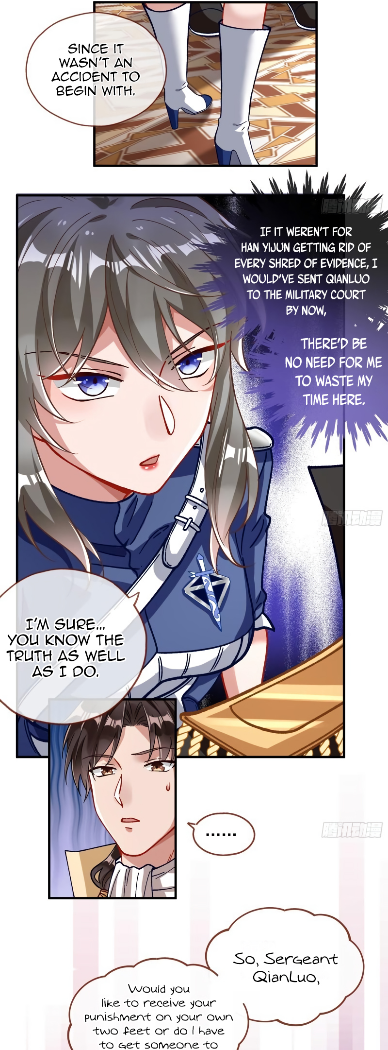 Page 17 of Chapter 411