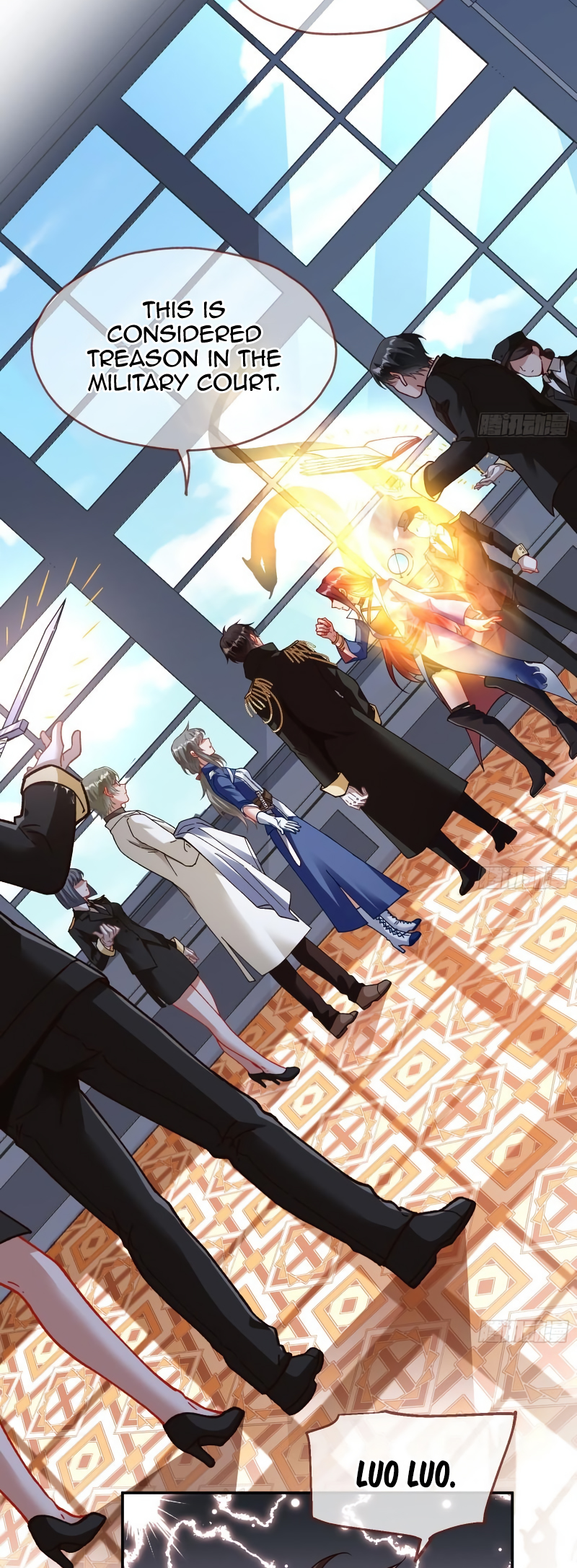 Page 24 of Chapter 411