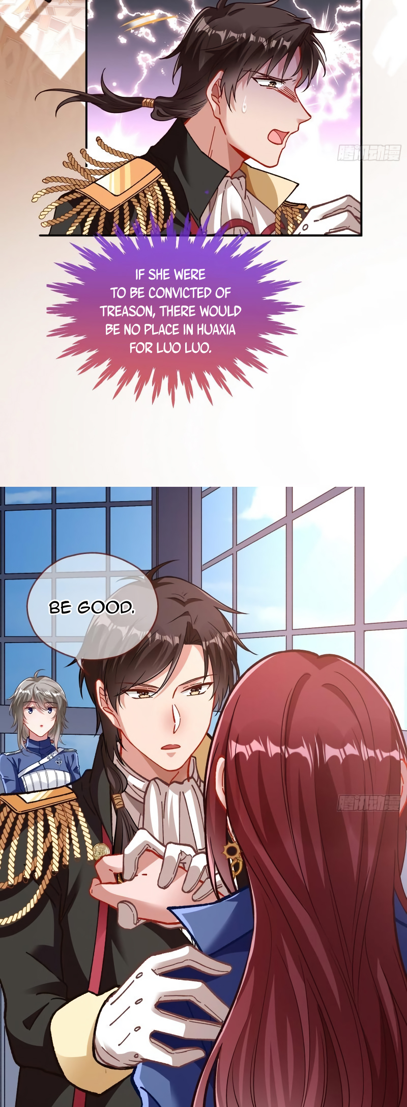 Page 25 of Chapter 411