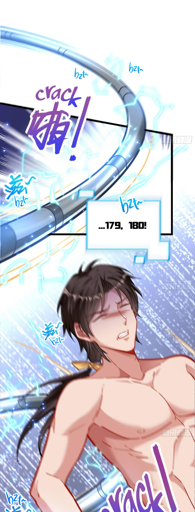 Page 2 of Chapter 412