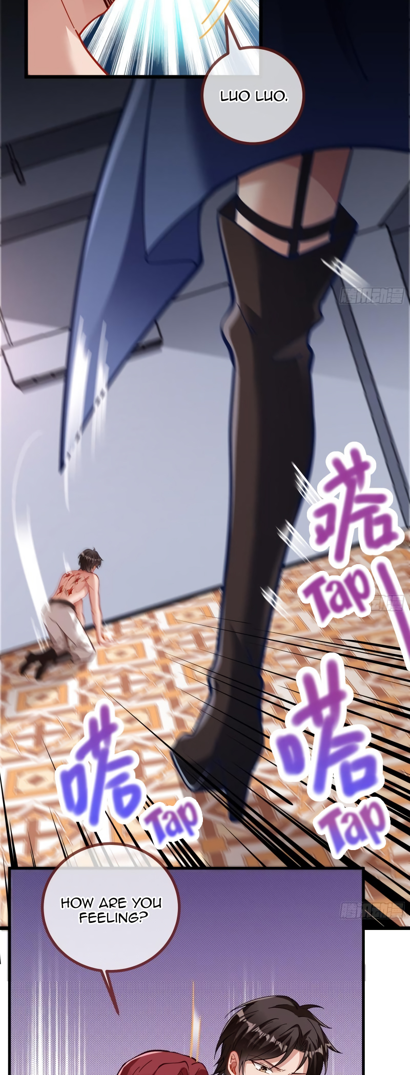 Page 4 of Chapter 412