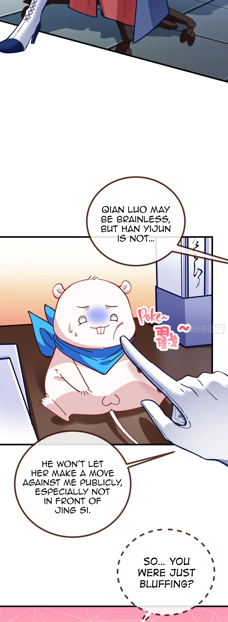 Page 14 of Chapter 412