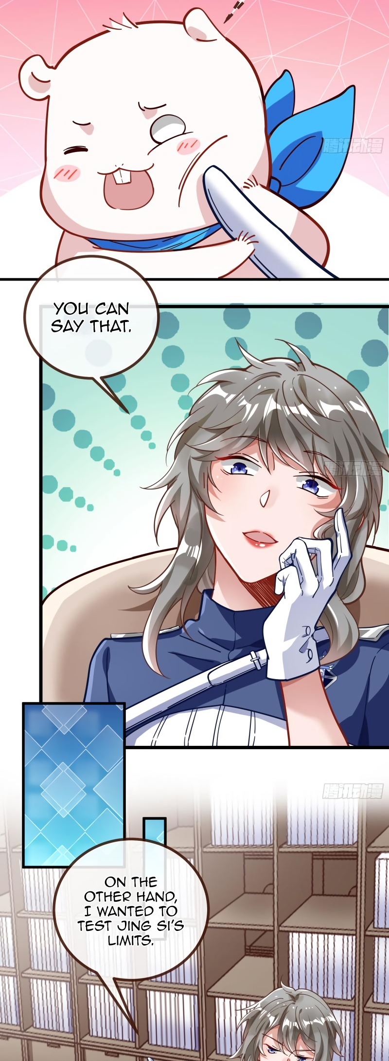 Page 15 of Chapter 412