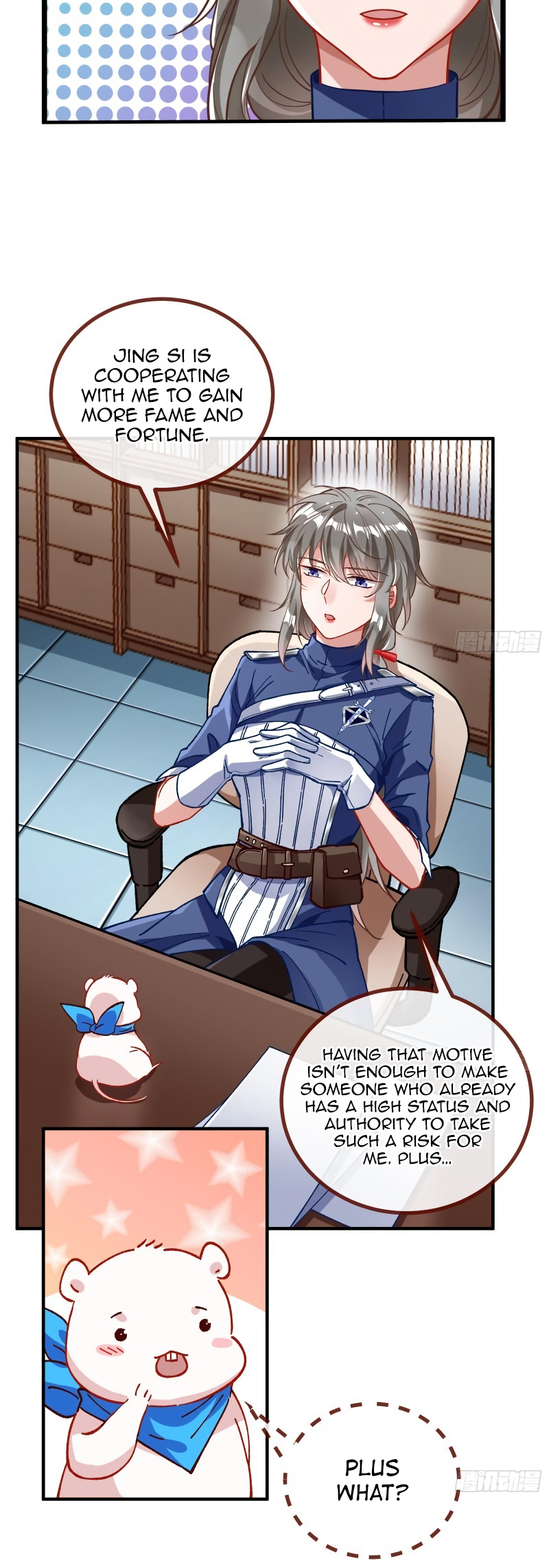 Page 19 of Chapter 412