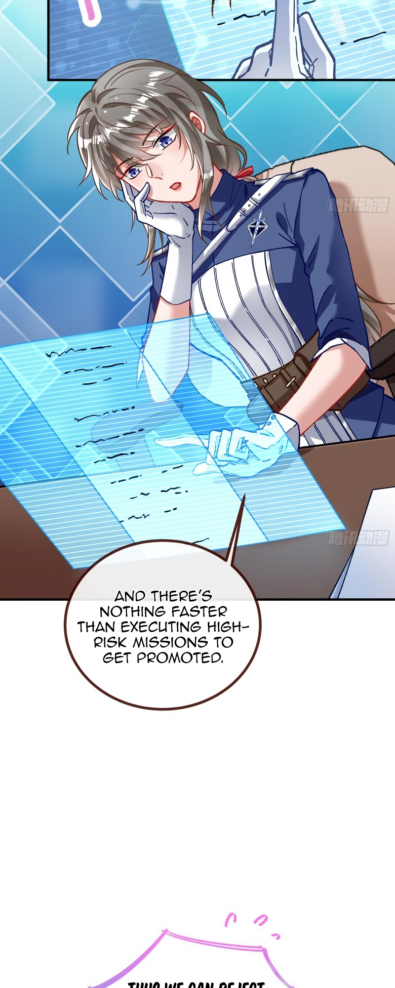 Page 23 of Chapter 412