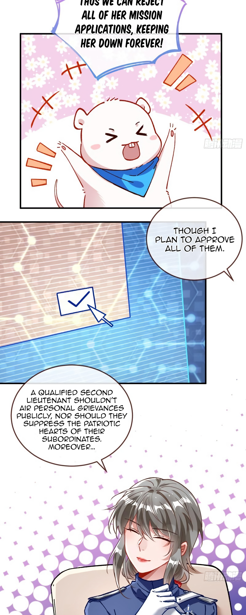 Page 24 of Chapter 412