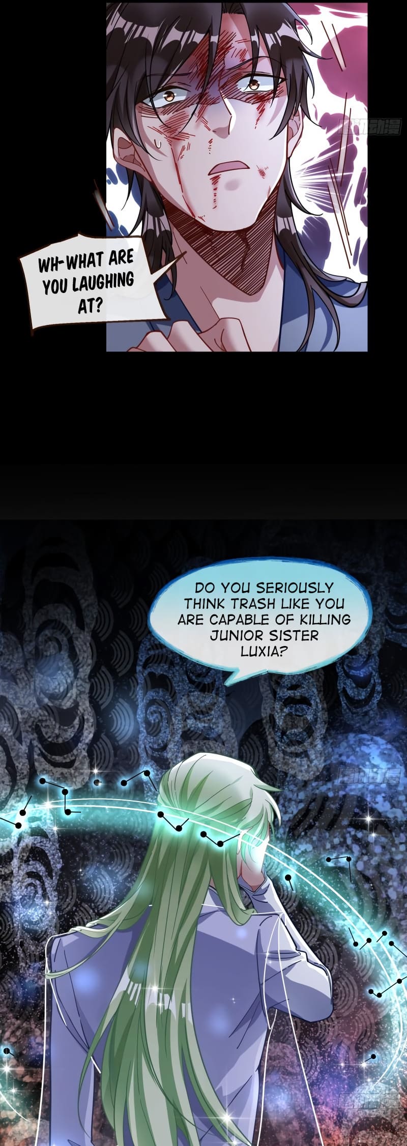 Page 12 of Chapter 419