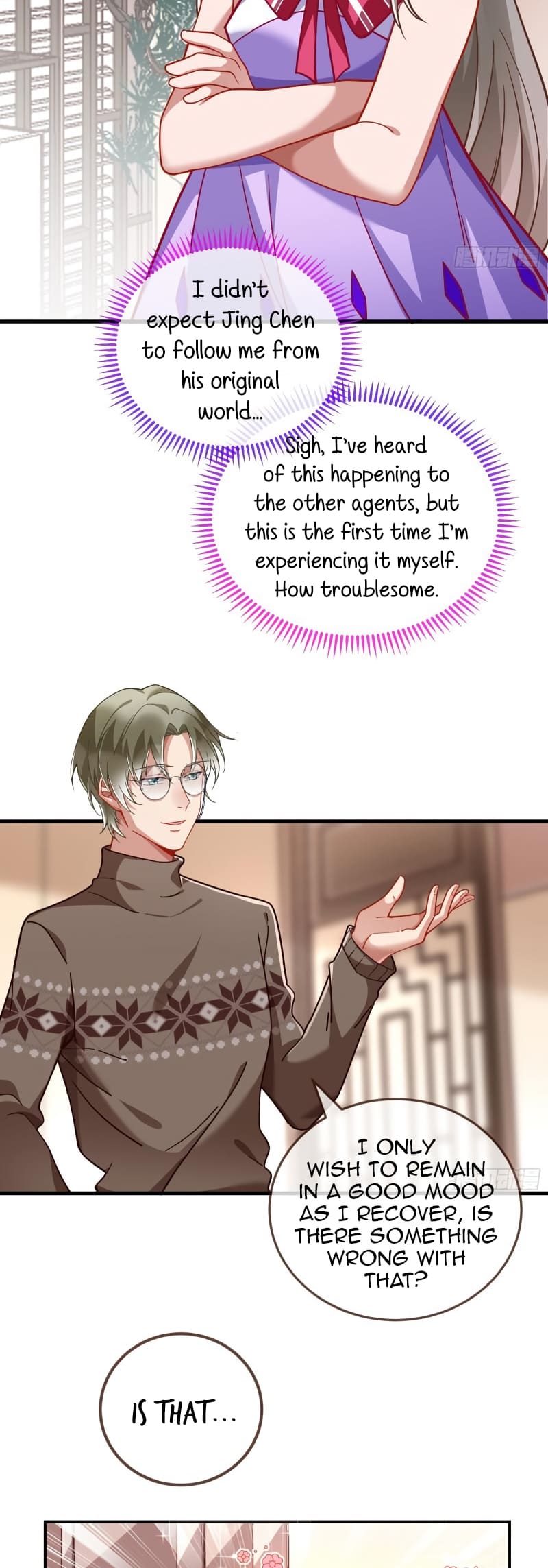 Page 3 of Chapter 421