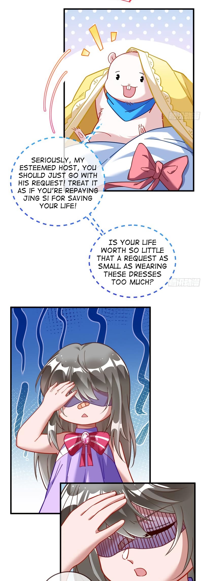 Page 5 of Chapter 421