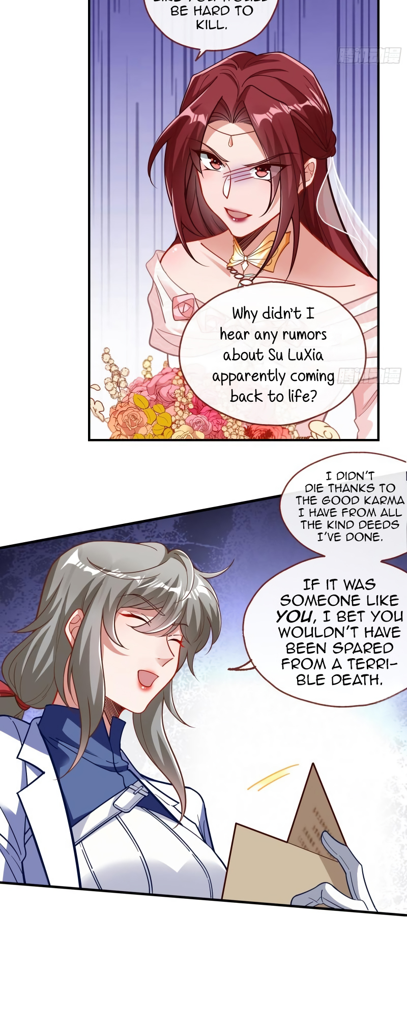 Page 16 of Chapter 423