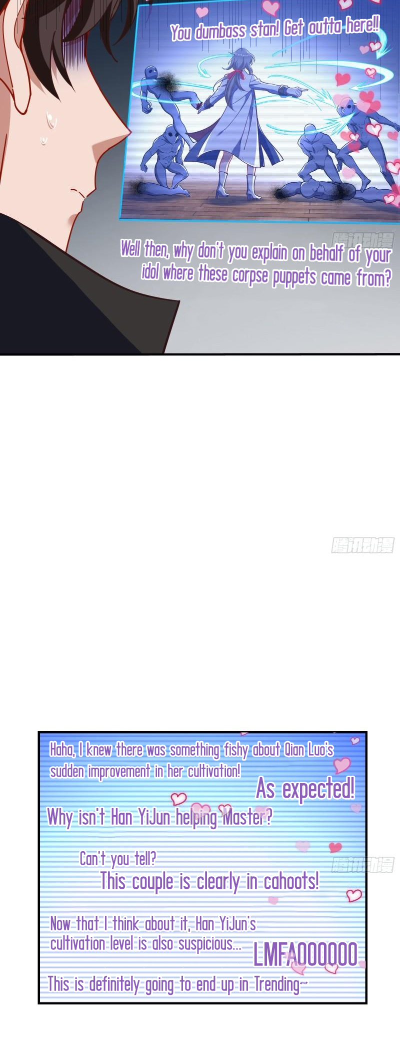 Page 16 of Chapter 425