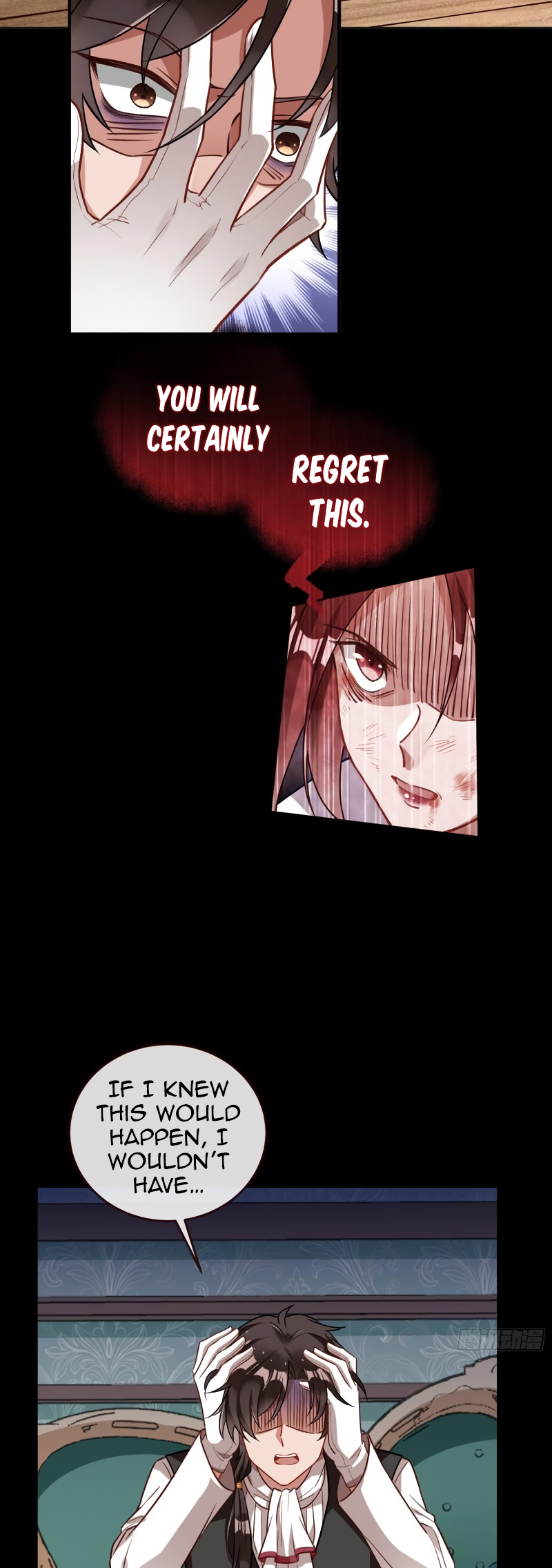 Page 4 of Chapter 427