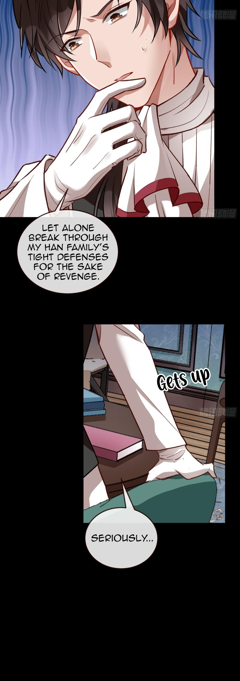 Page 6 of Chapter 427