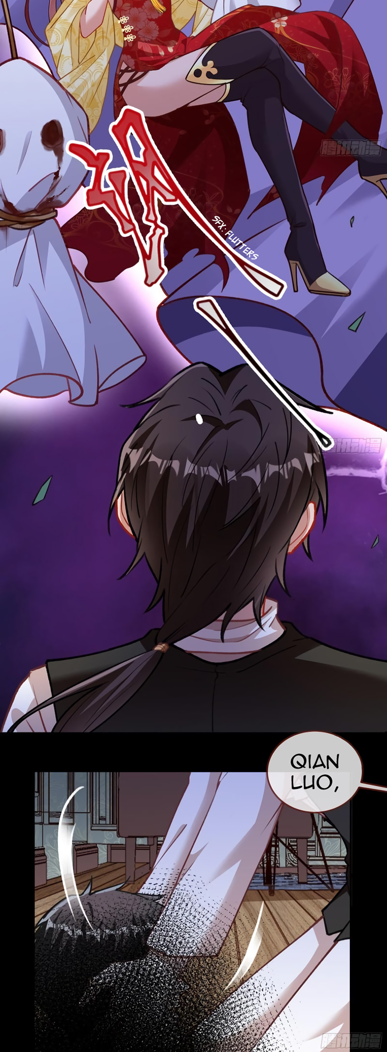Page 10 of Chapter 427