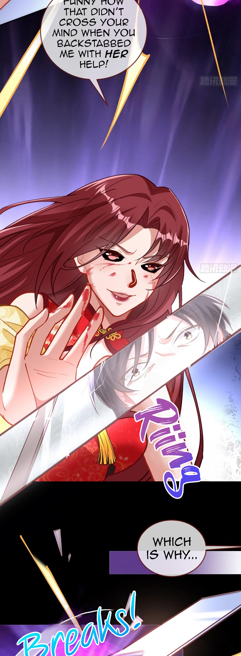 Page 14 of Chapter 427