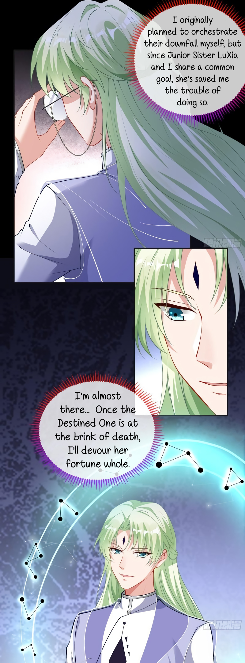 Page 32 of Chapter 427
