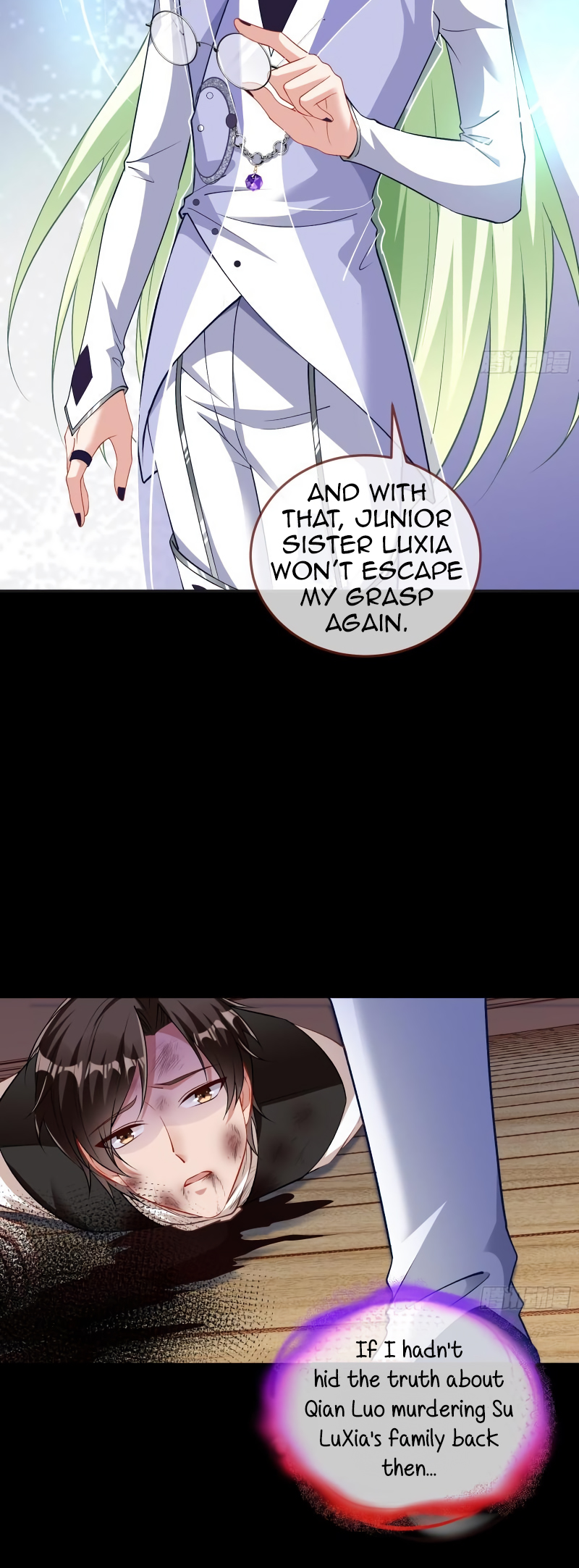 Page 33 of Chapter 427