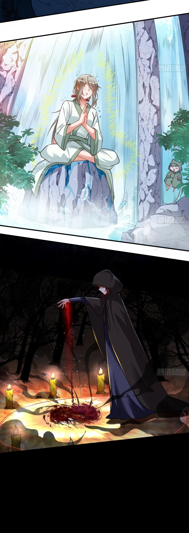 Page 3 of Chapter 429