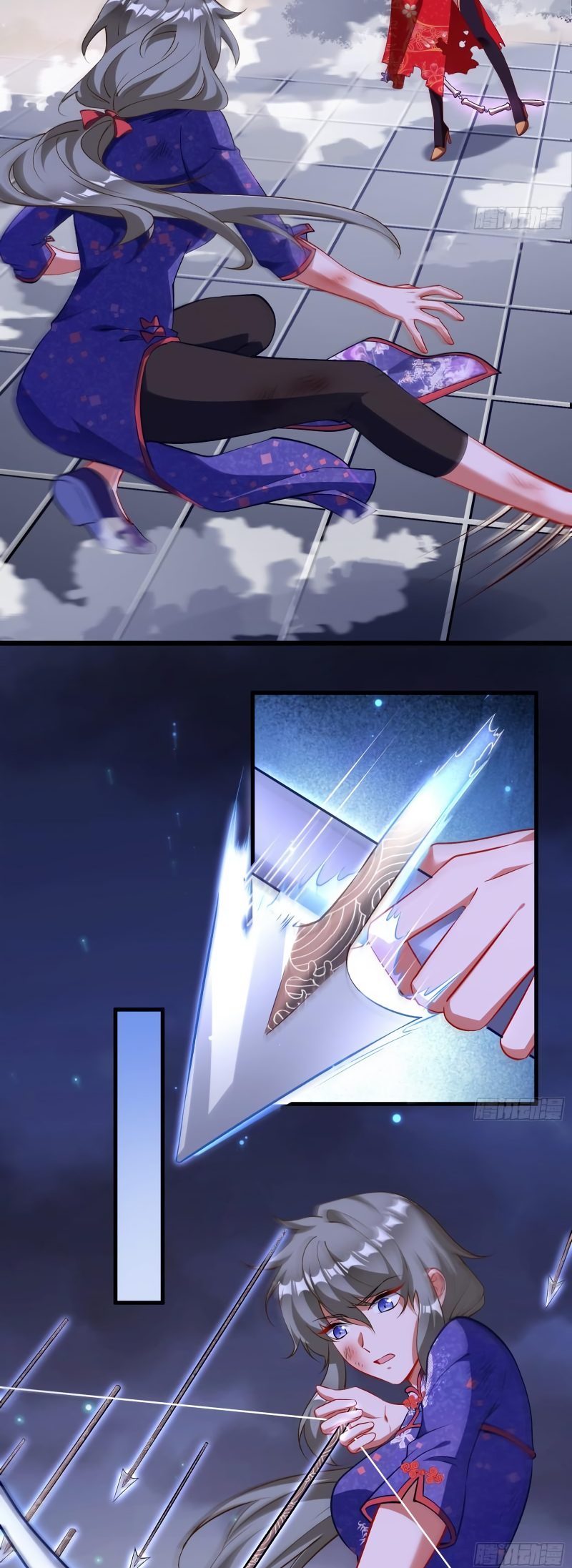 Page 11 of Chapter 431