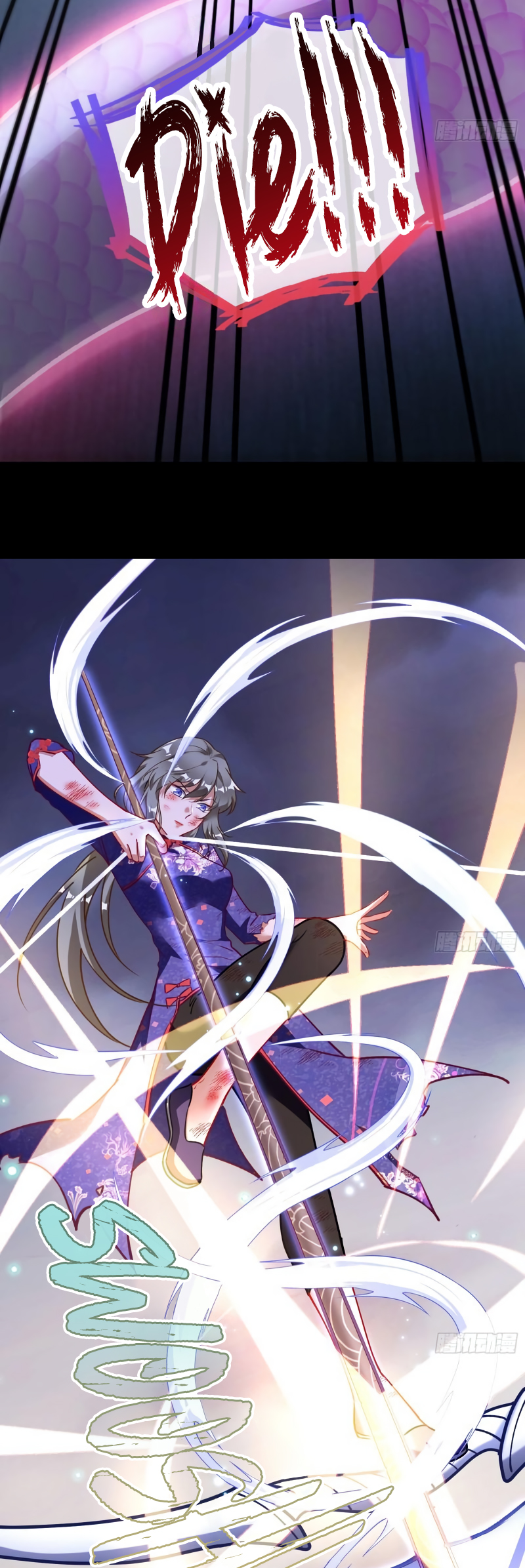 Page 22 of Chapter 431