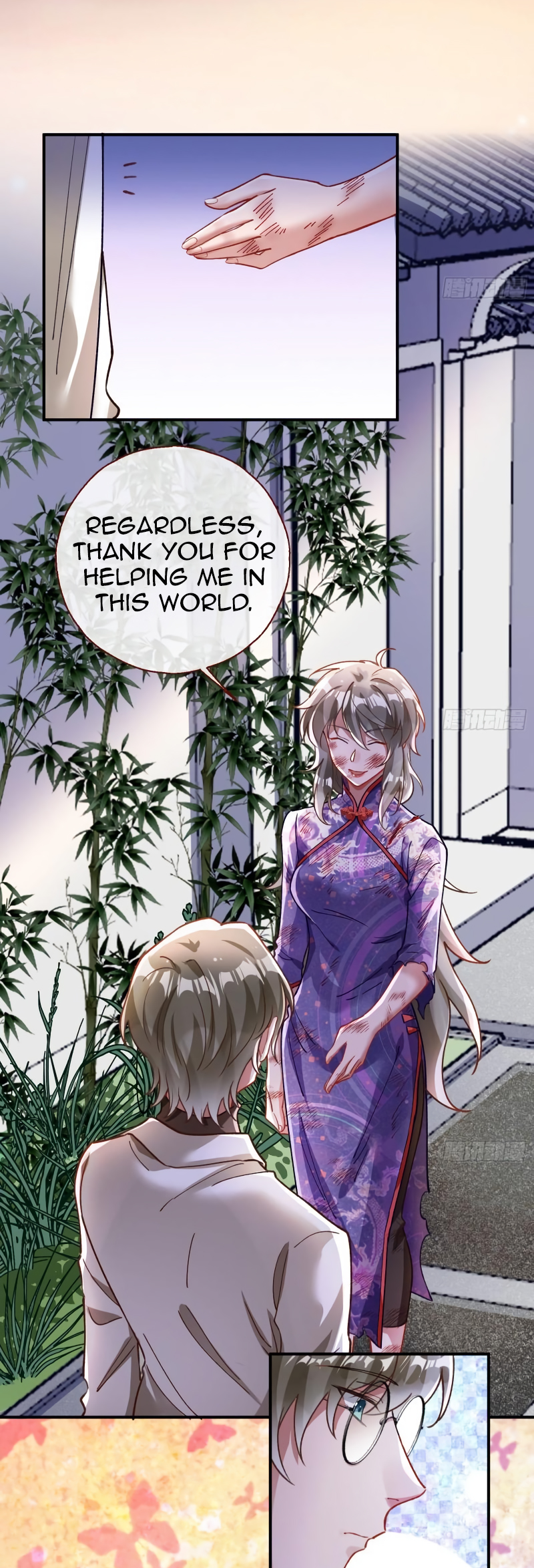 Page 32 of Chapter 432