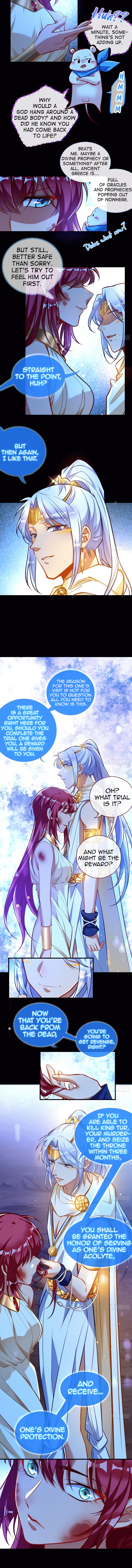 Page 7 of Chapter 434