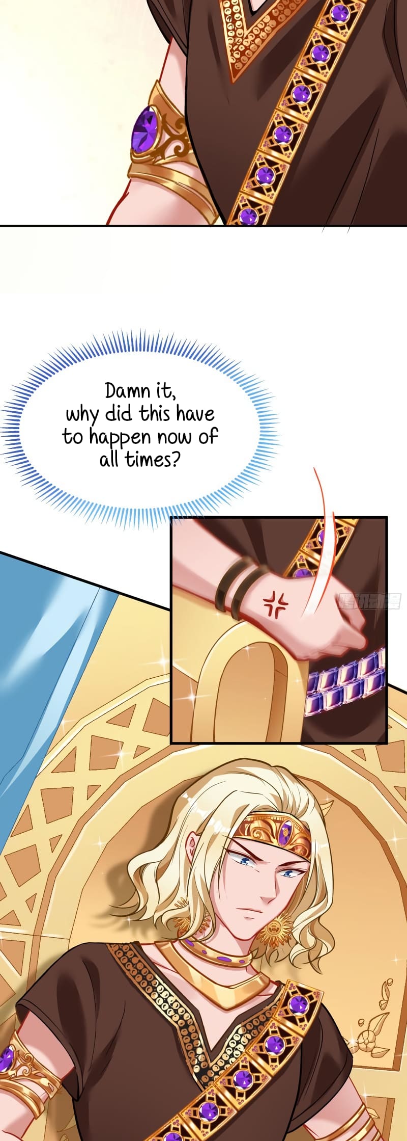 Page 5 of Chapter 436