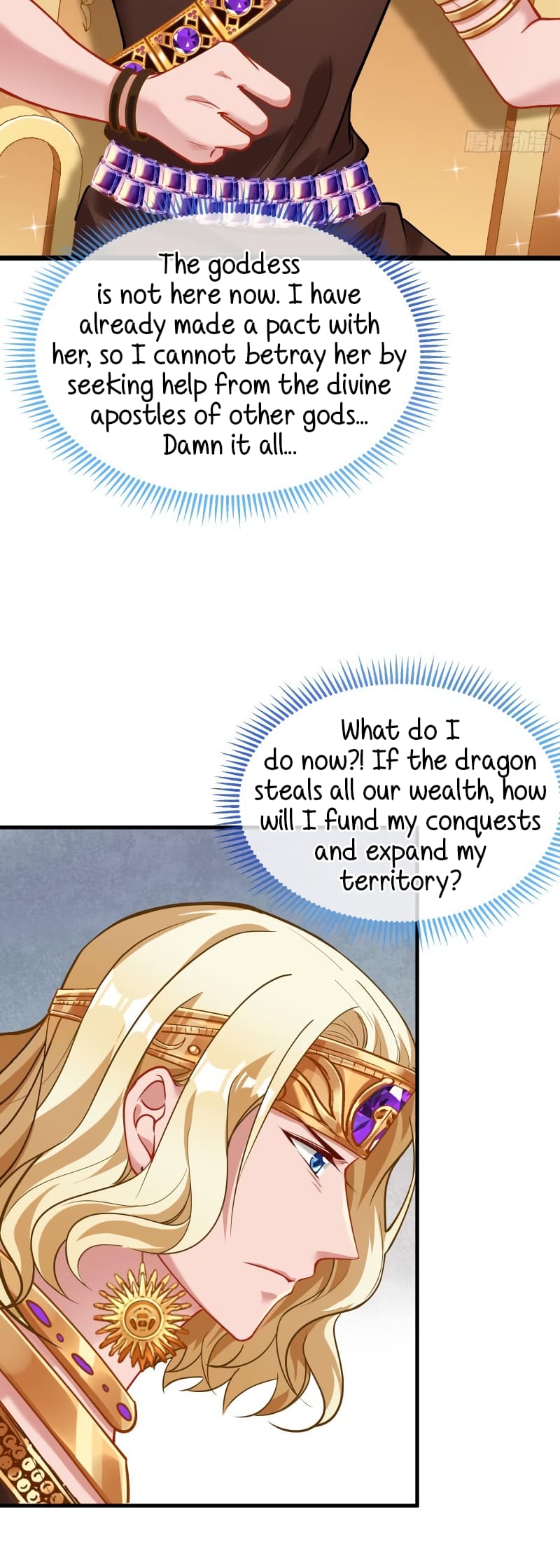 Page 6 of Chapter 436