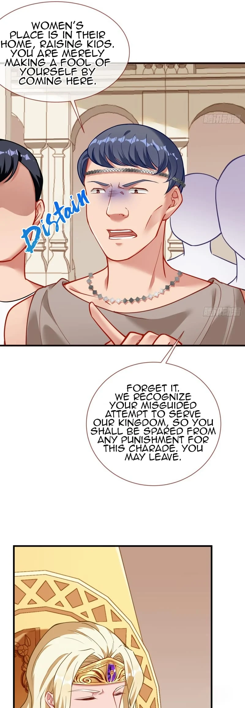 Page 15 of Chapter 436